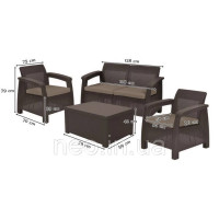 Комплект садових меблів Corfu Box Комплект садових меблів Corfu Box