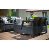 Комплект садових меблів Corfu Box Комплект садових меблів Corfu Box