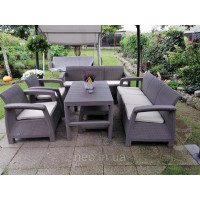 Комплект садових меблів Corfu Fiesta Lyon Max Set Cappuccino Комплект садових меблів Corfu Fiesta Lyon Max Set Cappuccino