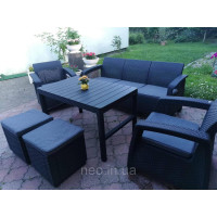 Комплект садових меблів Allibert by Keter Corfu Set Lyon Max with Puff