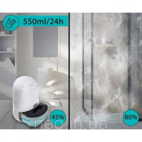 Осушувач повітря Carruzzo CSQ1306 (Q34C) до 40-60 м2