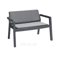 Набір пластикових садових меблів Keter Emily Patio set 247063 графіт