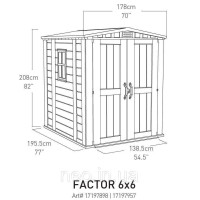 Садовий пластиковий будиночок  KETER Factor 6х6 230452