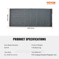 Vevor 310005 Тент для самоскида, сітчастий тент, 5 x 14 футів, ПВХ, 18 унцій, подвійні кишені, тент для причепа