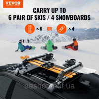 Vevor 310035 Багажник для лиж та сноуборду 80 см Універсальний багажник для лиж на дах автомобіля