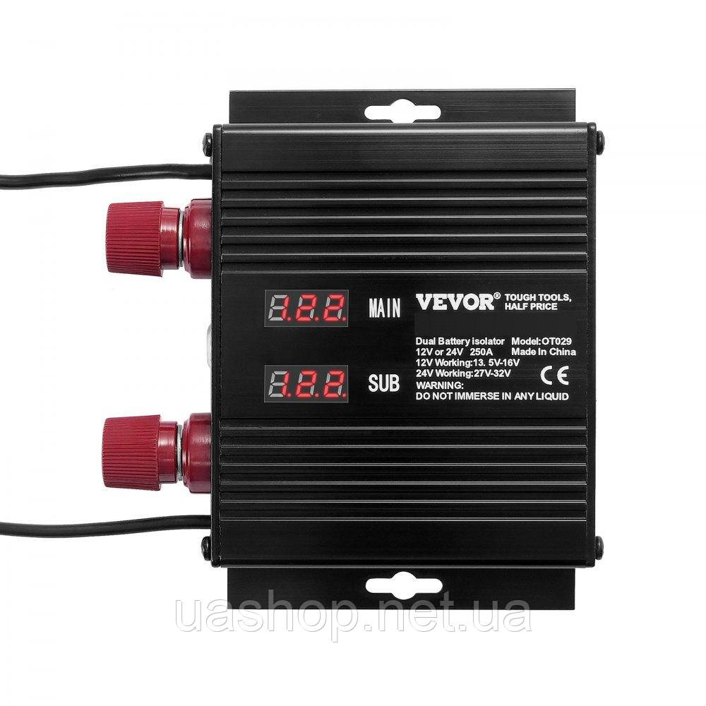 Vevor 310084 250 AMP Реле з контрольованою напругою ізолятора, 12 В/24 В Універсальне реле VSR, чутливе до напруги, ізолятор