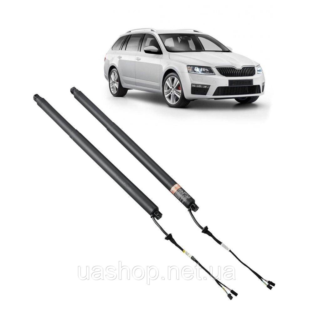 Vevor 310130 2 x Опора підйомника задніх дверей ліва та права, сумісна з Skoda Octavia III 2012-2020, Амортизатор електричних