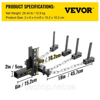 Vevor 310209 Зчіпка для розподілу ваги довжина ланцюга причепа 45,7 см, діаметр ланцюга тракторного бруса 7 мм, вантажопідйомність