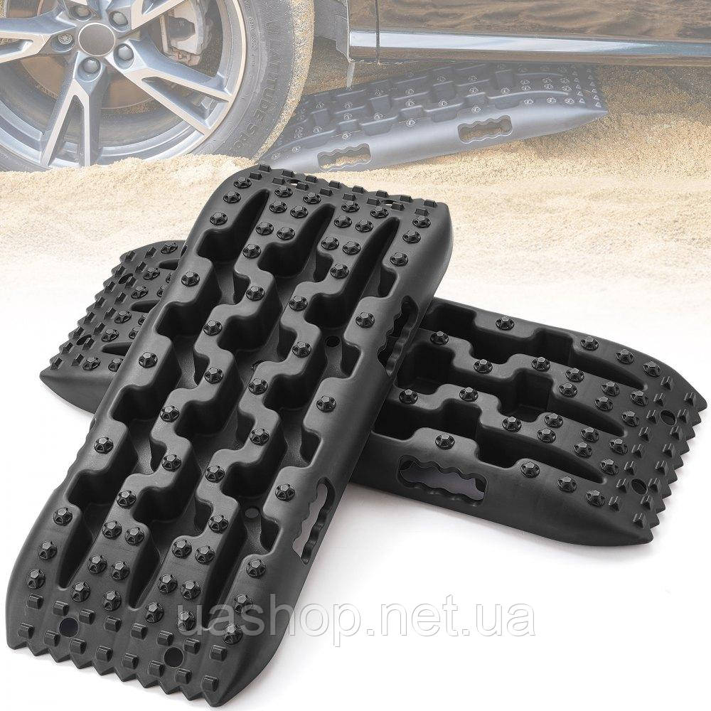 Vevor 310214 2 шт. Тягові дошки PP Сумка для зберігання бруду, снігу, піску