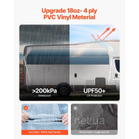 Vevor 310347 Тент для каравану 549 см з ручним керуванням