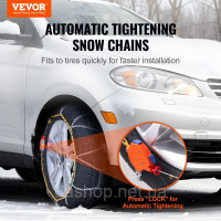 Vevor 310376 Ланцюги протиковзання Марганцевий сплав Сталь Traction Tire Chains 648/695mm Silver Vevor 310376 Ланцюги протиковзання Марганцевий сплав Сталь Traction Tire Chains 648/695mm Silver