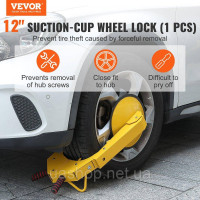 Vevor 310395 Wheel Lock Car Claw 1 шт. Замок для шин. Підходить для протиугінного колеса причепа діаметром 160-380 мм із