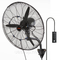 Vevor 671005 Mist Fan, 24