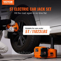 Vevor 670473 Електричний гідравлічний домкрат 5т 12В насос для накачування гайковерта