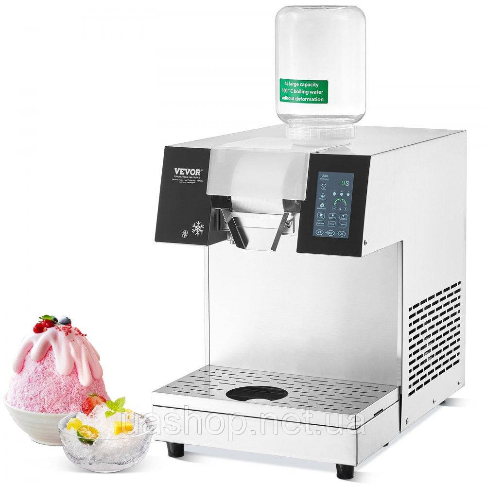Vevor 311289 Комерційний льодогенератор Snowflake Ice Shaver 230 кг/24 год. Нержавіюча сталь