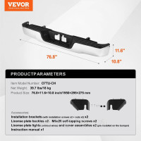 Vevor 310776 Бампер задній Хром Сталь Toyota Tundra 2007-2013 Vevor 310776 Бампер задній Хром Сталь Toyota Tundra 2007-2013