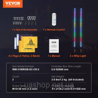 Vevor 310790 2 шт. Світлодіодний ліхтар, світлодіодний ліхтар з додатком і RF пультом дистанційного керування, водонепроникний Vevor 310790 2 шт. Світлодіодний ліхтар, світлодіодний ліхтар з додатком і RF пультом дистанційного керування, водонепроникний