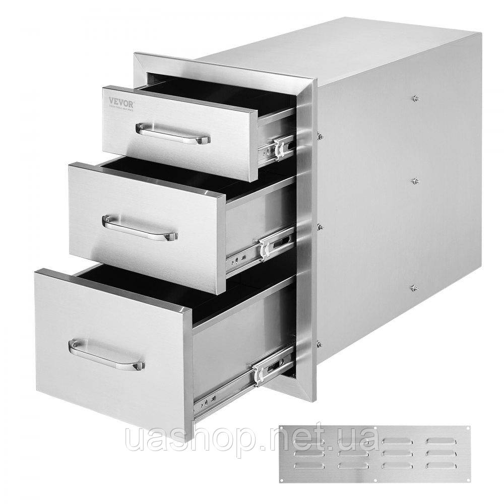 Vevor 311442 3 ящика для барбекю Ящики для барбекю 36X51см Газовий гриль з нержавіючої сталі