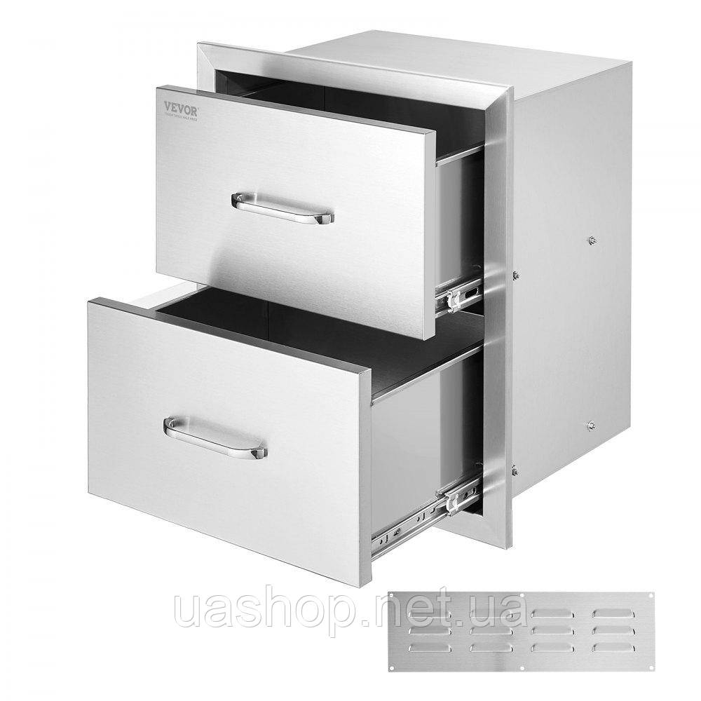 Vevor 311446 Ящики для барбекю 45 x 52 см Шухляда для зберігання гриля Лоток для гриля