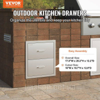 Vevor 311446 Ящики для барбекю 45 x 52 см Шухляда для зберігання гриля Лоток для гриля Vevor 311446 Ящики для барбекю 45 x 52 см Шухляда для зберігання гриля Лоток для гриля