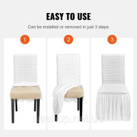 Vevor 311522 Упаковка з 4 шт., білі чохли на стільці з еластичного спандексу, універсальні чохли на стільці зі спідницею, знімні Vevor 311522 Упаковка з 4 шт., білі чохли на стільці з еластичного спандексу, універсальні чохли на стільці зі спідницею, знімні