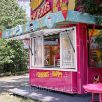 Vevor 311560 Снекова стійка віконце food truck service тент 943х943мм
