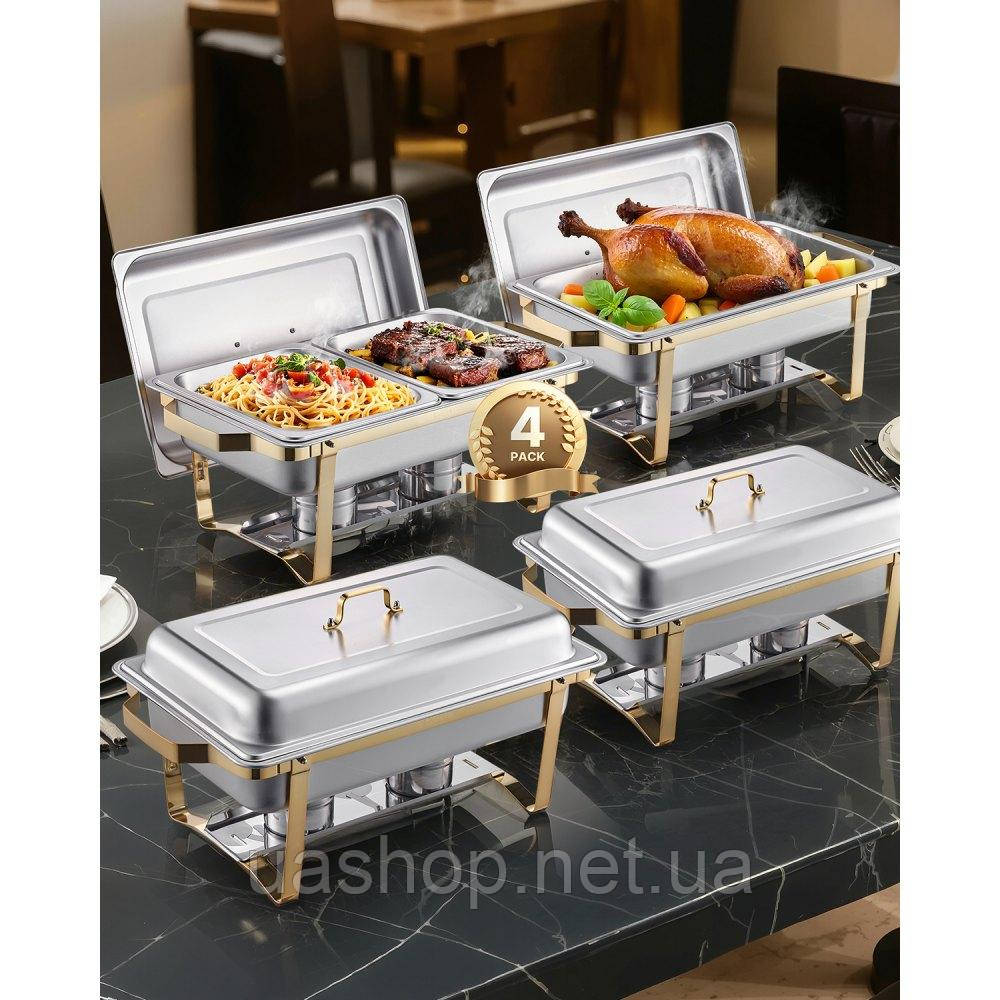 Vevor 311708 Набір посуду Chafing Dish Set Нержавіюча сталь 7,5 л/4 л Фуршет Золоте Весілля