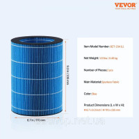 Vevor 311005 Змінний фільтр для випарного зволожувача з 2 шт. для моделі 5L/1,32G