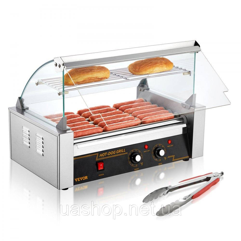 Vevor 312449 Прилад для приготування хот-догів Hot Dog Grill Hot Dog Rolls Grill Нержавіюча сталь 7 рулонів 1,4 кВт
