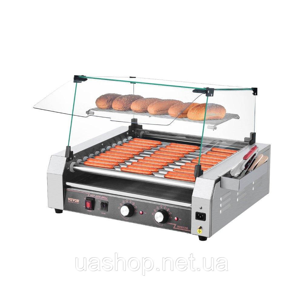 Vevor 312451 Електричний гриль для хот-догів Roller Grill, підігрівач булочок для сосисок, 2200 Вт