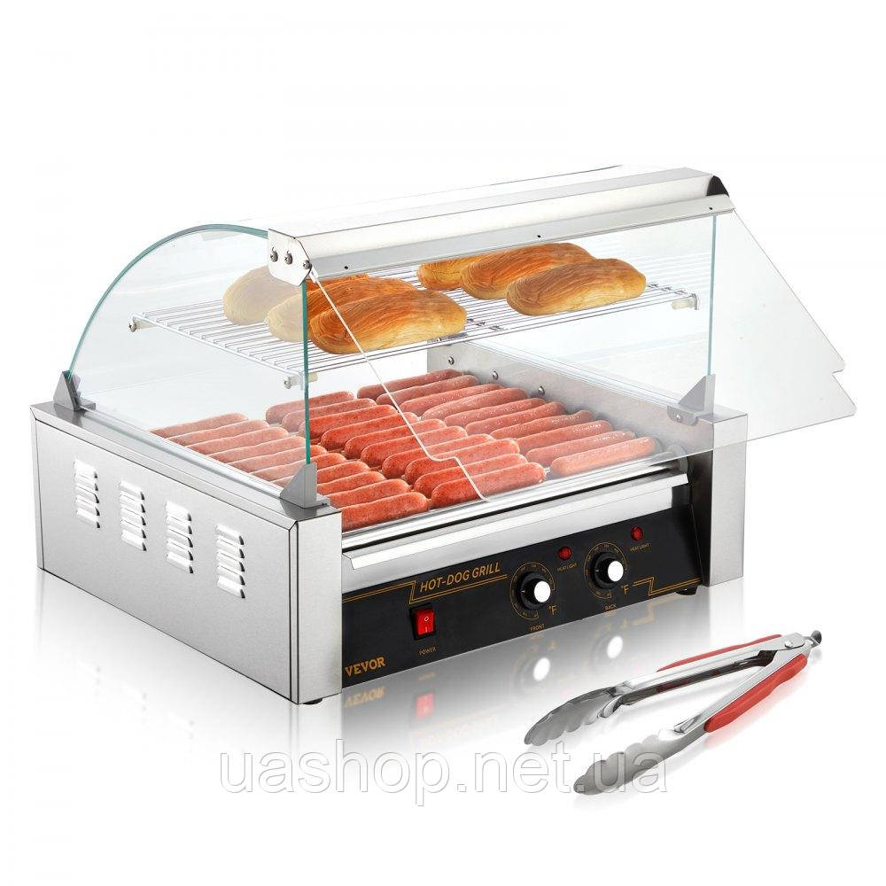 Vevor 312450 Прилад для приготування хот-догів Hot Dog Grill Hot Dog Rolls Grill Нержавіюча сталь 11 рулетів 2,2 кВт