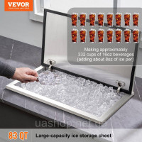 Vevor 312019 Drop in ice chest охолоджувач льоду Контейнер для льоду 78,37 л нержавіюча сталь 610x508x382 мм Vevor 312019 Drop in ice chest охолоджувач льоду Контейнер для льоду 78,37 л нержавіюча сталь 610x508x382 мм