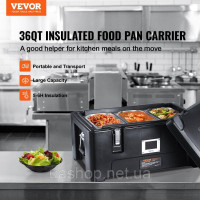 Vevor 312538 Ізольований контейнер для каструль, штабельований з верхнім завантаженням, з 3 каструлями 36 Qt, чорний Vevor 312538 Ізольований контейнер для каструль, штабельований з верхнім завантаженням, з 3 каструлями 36 Qt, чорний