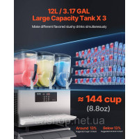 Vevor 312097 12Lx3 Комерційна машина для приготування морозива Slush