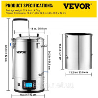 Vevor 312118 Електрична пивоварна система, 35 л, пивоварня Vevor 312118 Електрична пивоварна система, 35 л, пивоварня