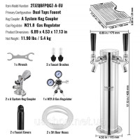 Vevor 312120 Набір Kegerator Tower, комплект для переобладнання пива Dual Tap Beer Conversion, дозатор пивної вежі з нержавіючої