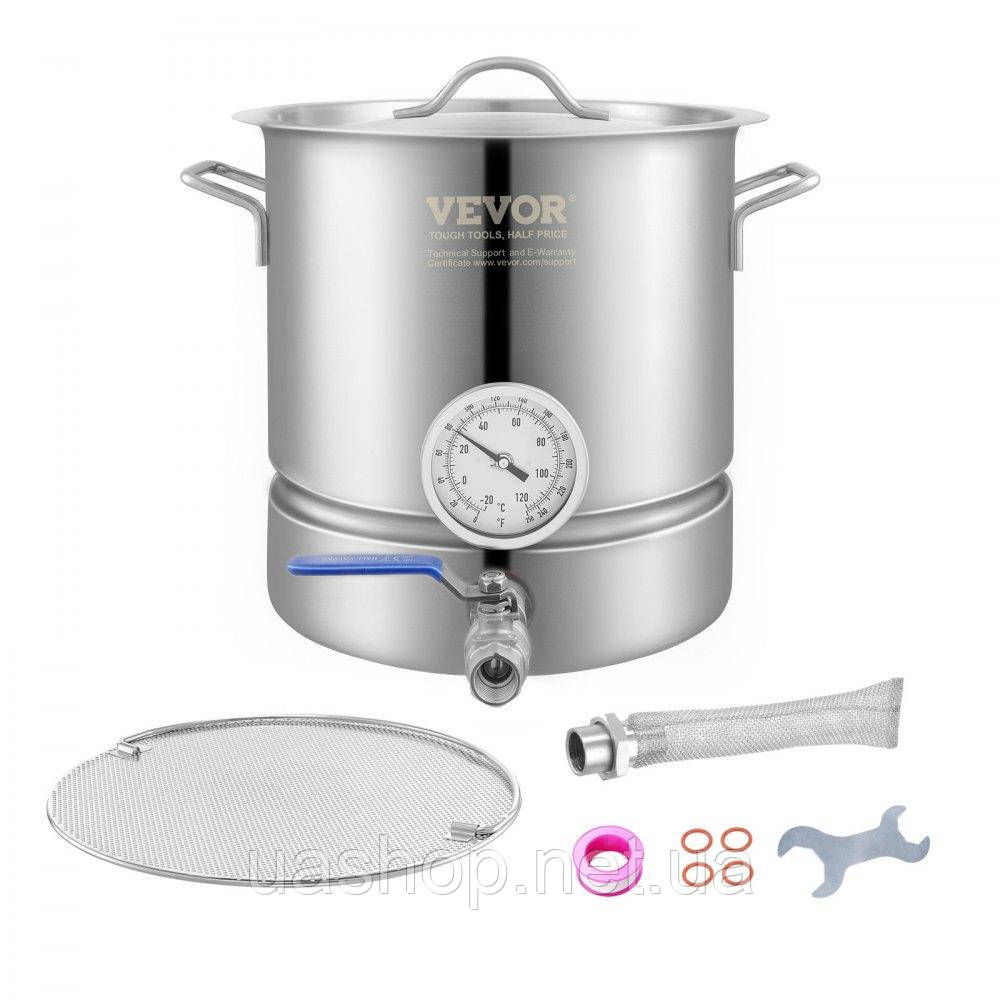 Vevor 312131 Система пивоваріння Brewing Kettle, домашня система пивоваріння, 18,93 л, казана для бродіння з нержавіючої сталі