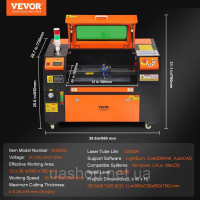 Vevor 312678 Лазерний гравірувальний верстат CO2 потужністю 50 Вт, 300x500 мм, 500 мм/с, лазерне різання з двостороннім повітряним