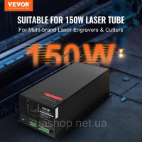 Vevor 312683 Блок живлення лазера CO2 Джерело живлення Лазерний гравер/різак 150 Вт Лазерна трубка