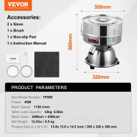Vevor 312189 Вібросито електричне 40+60 меш 45W
