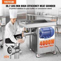 Vevor 312293 Промислова електрична м'ясорубка 16,65 кг/хв 4000 Вт Кухня з нержавіючої сталі Vevor 312293 Промислова електрична м'ясорубка 16,65 кг/хв 4000 Вт Кухня з нержавіючої сталі