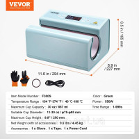 Vevor 312888 Кружка для сублімації з автоматичним термопресом 325-887 мл синя