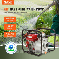 Vevor 313503 Водяний насос для бензинового двигуна, приблизно 8 см, 7 к.с., 265 галонів за хвилину, підйом приблизно 43 м, сила