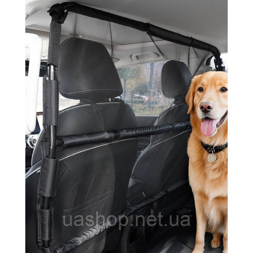 Vevor 313584 Car Dog Guard Car Barrier Pet Barrier 127cm Перегородка для передніх сидінь Vevor 313584 Car Dog Guard Car Barrier Pet Barrier 127cm Перегородка для передніх сидінь