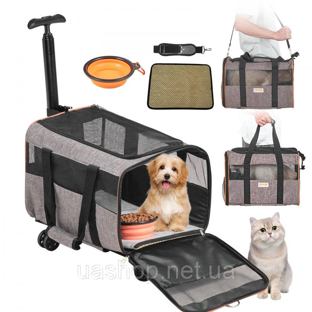 Vevor 313715 Dog Trolley Складний рюкзак для собак макс. 9,9 кг вантажопідйомність 600D Оксфордська тканина Візок для собак з 4