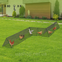 Vevor 313804 Тунель для курей, курник для двору 729 x 200 x 61,5 см, переносний вуличний вольєр для вільного вигулу з кутовою