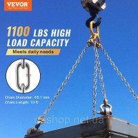 Vevor 313991 Ланцюг Proof Coil, 3/16