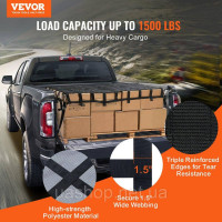 Vevor 314437 Вантажна сітка, 183 x 145 см, сітка для кузова вантажівки, 4 регульовані ремені з карабінами та S-подібними гачками,