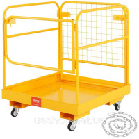 Vevor 314100 Робоча платформа 92x92см Робочий кошик з безпечного кошика Q235B Max. Вантажопідйомність до 544 кг Платформа для Vevor 314100 Робоча платформа 92x92см Робочий кошик з безпечного кошика Q235B Max. Вантажопідйомність до 544 кг Платформа для