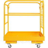 Vevor 314100 Робоча платформа 92x92см Робочий кошик з безпечного кошика Q235B Max. Вантажопідйомність до 544 кг Платформа для Vevor 314100 Робоча платформа 92x92см Робочий кошик з безпечного кошика Q235B Max. Вантажопідйомність до 544 кг Платформа для